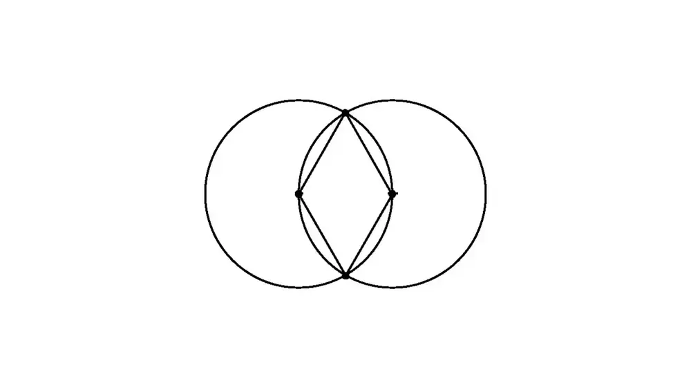 The third construction stage: a diamond drawn inside the vesica piscis