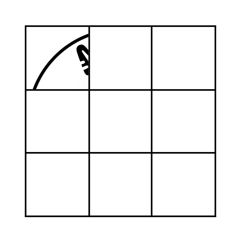 Tiny Cart grid fragment